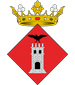 Escudo del municipio CAMARLES